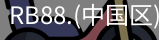 rb88.com